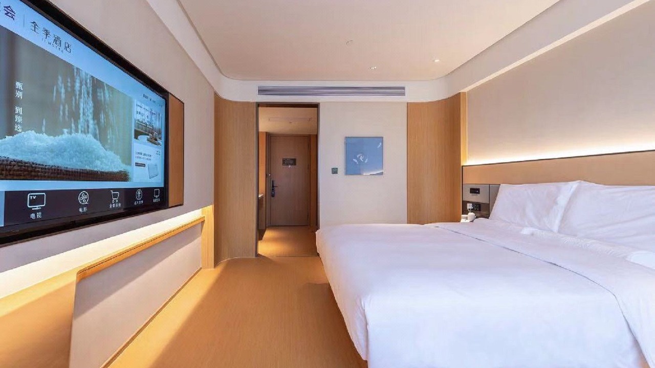 Photo of Bedroom in Runzhou Qu