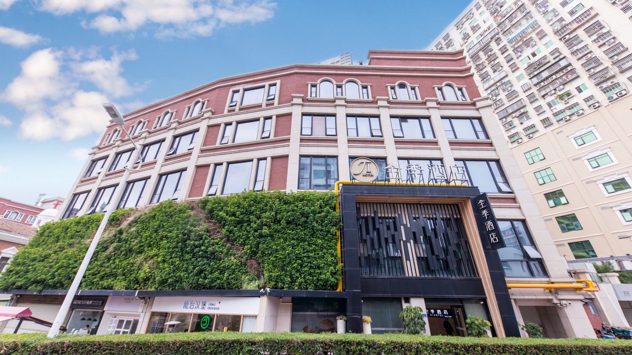 Photo of Buildings in Siming