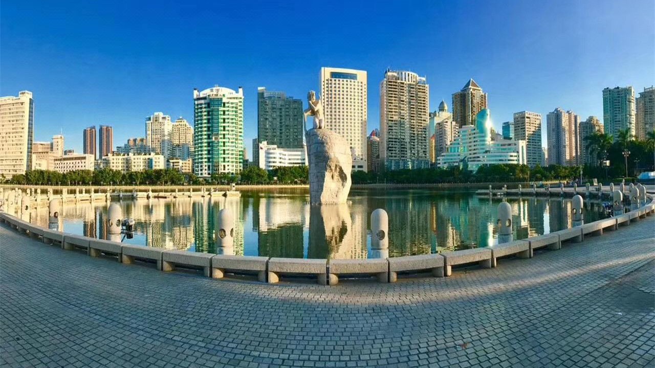 Photo of Outdoor in Siming