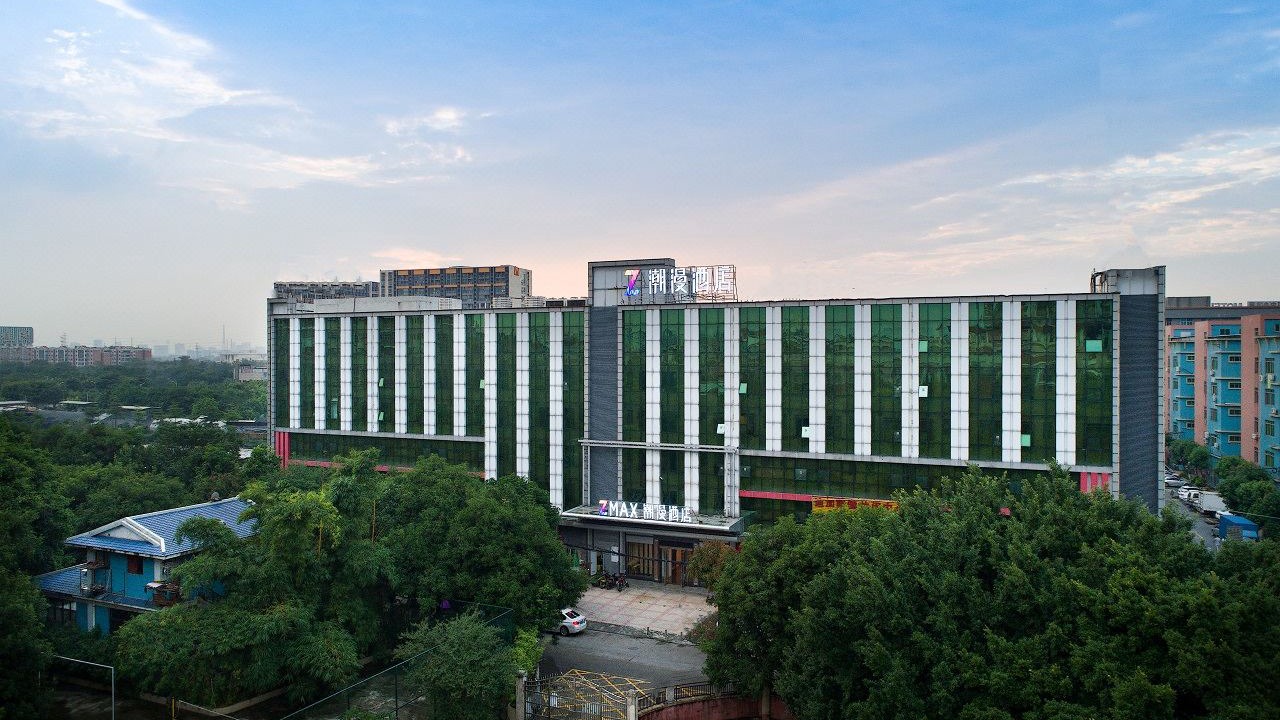 Photo of Buildings in Panyu
