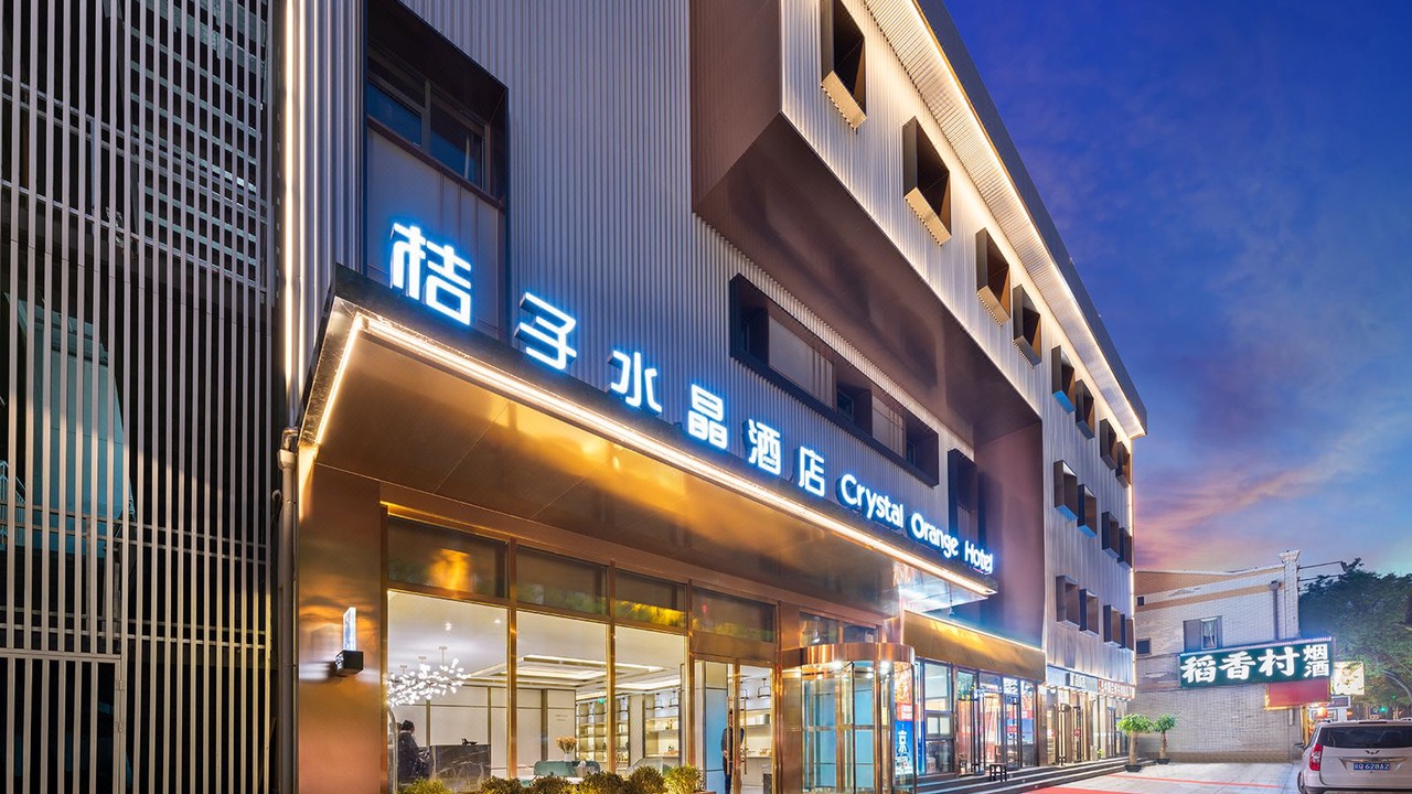 Photo of Buildings in Wangfujing Shopping Area