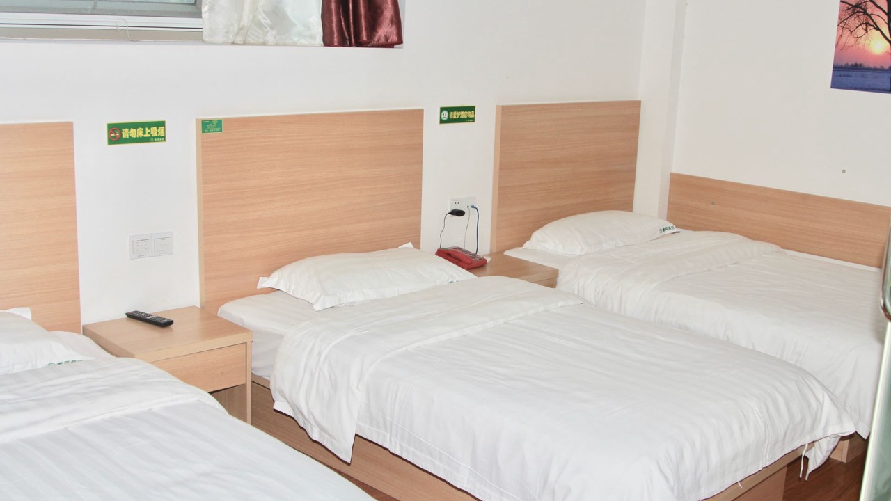 Photo of Bedroom in Pudong