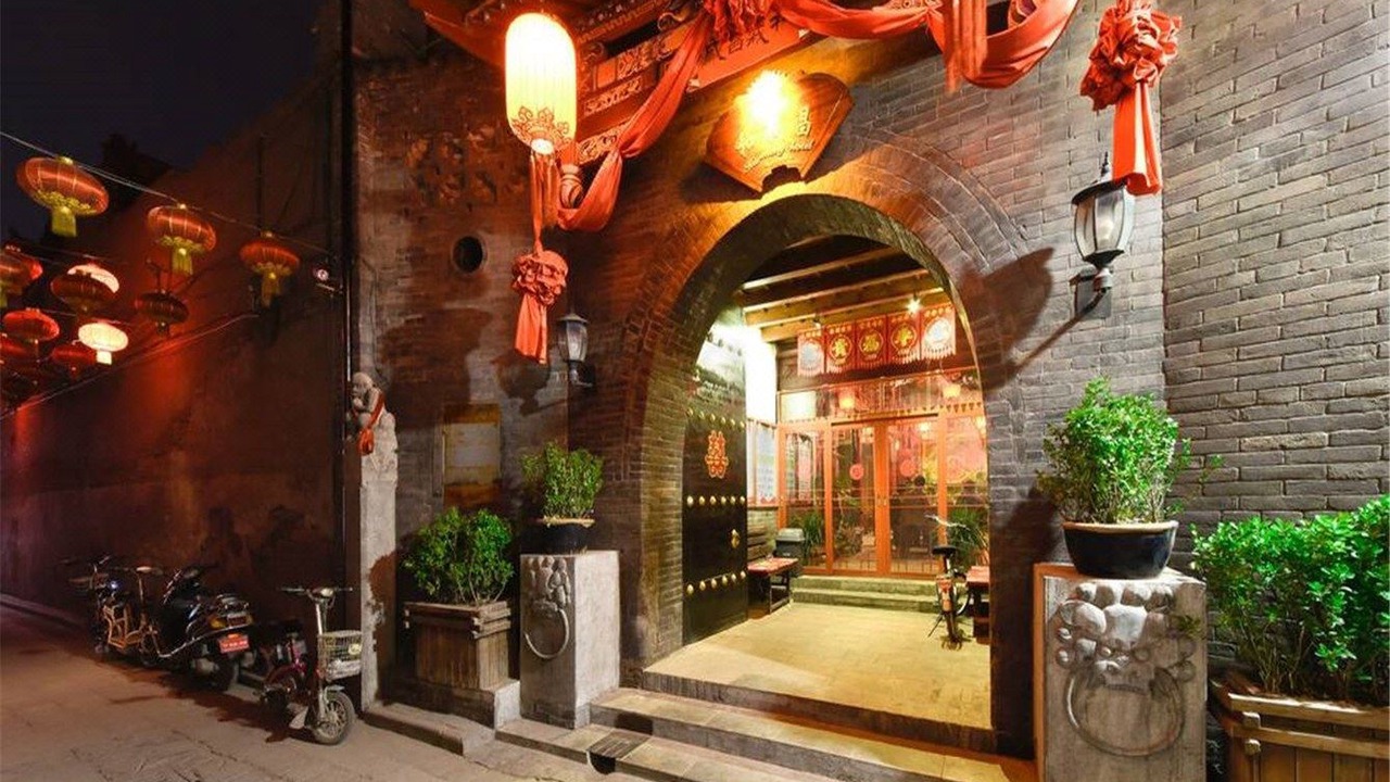 Photo of Others in Pingyao