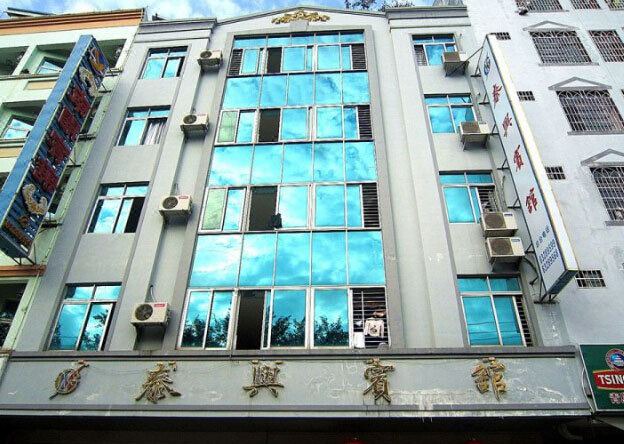 Photo of Buildings in Wenchang