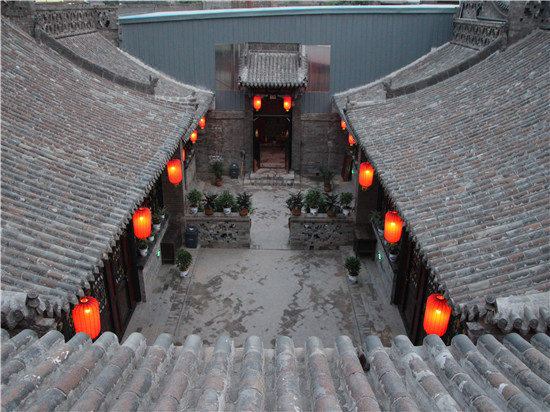 Photo of Others in Pingyao