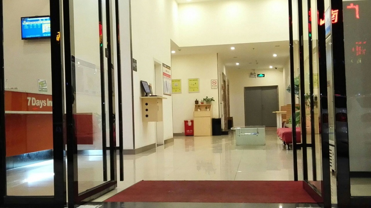 Photo of Others in Panyu