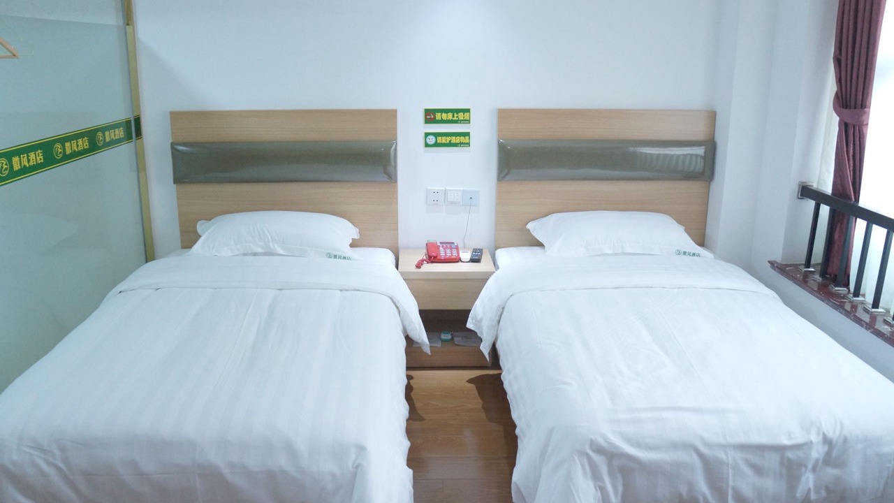 Photo of Bedroom in Pudong
