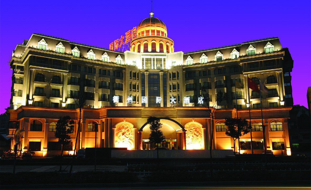 Photo of Buildings in Kecheng