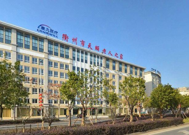 Photo of Buildings in Kecheng