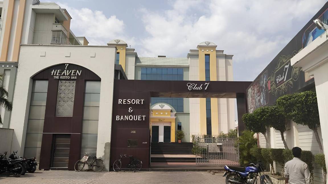 Photo of Others in Bareilly