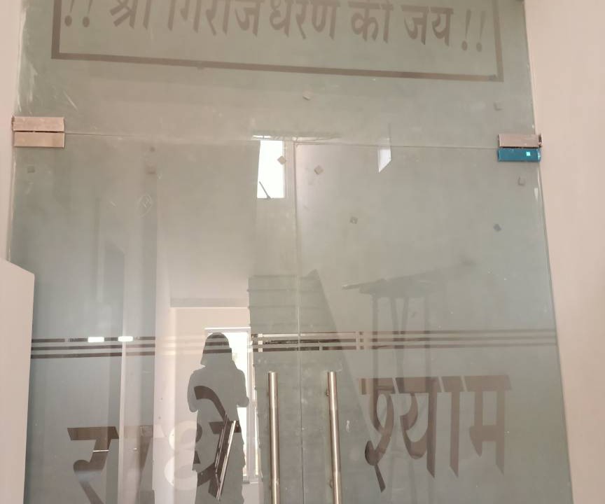 Photo of Others in Mathura
