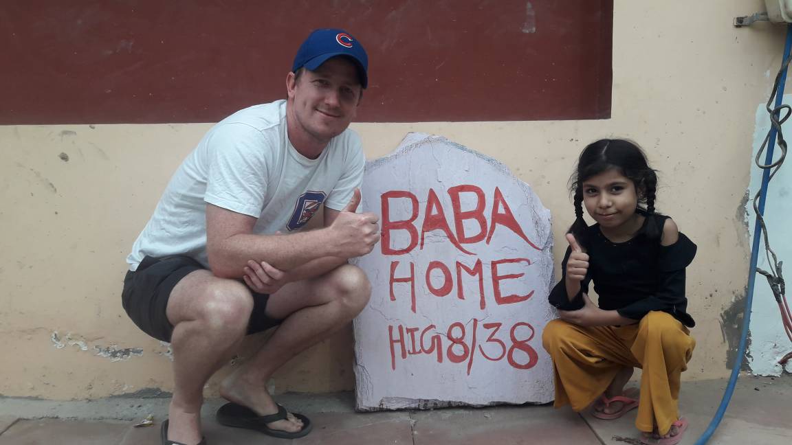 Photo of Others in Basai