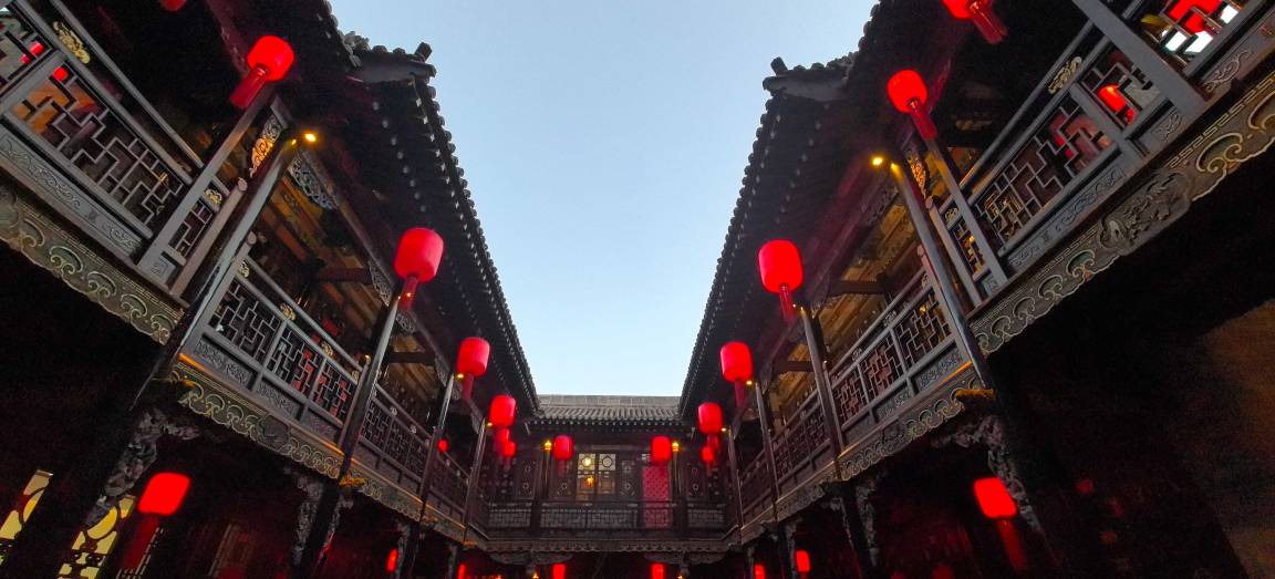 Photo of Others in Pingyao