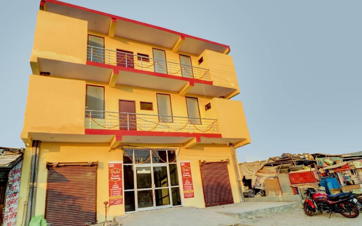 Photo of Others in Greater Noida