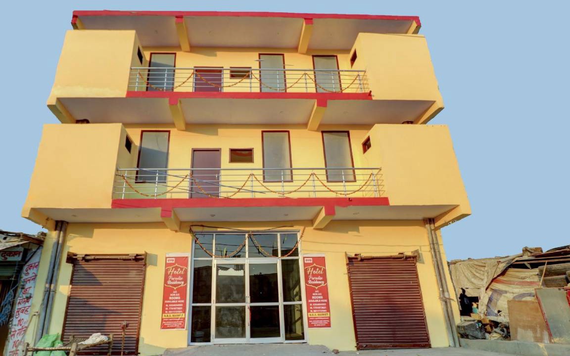 Photo of Others in Greater Noida