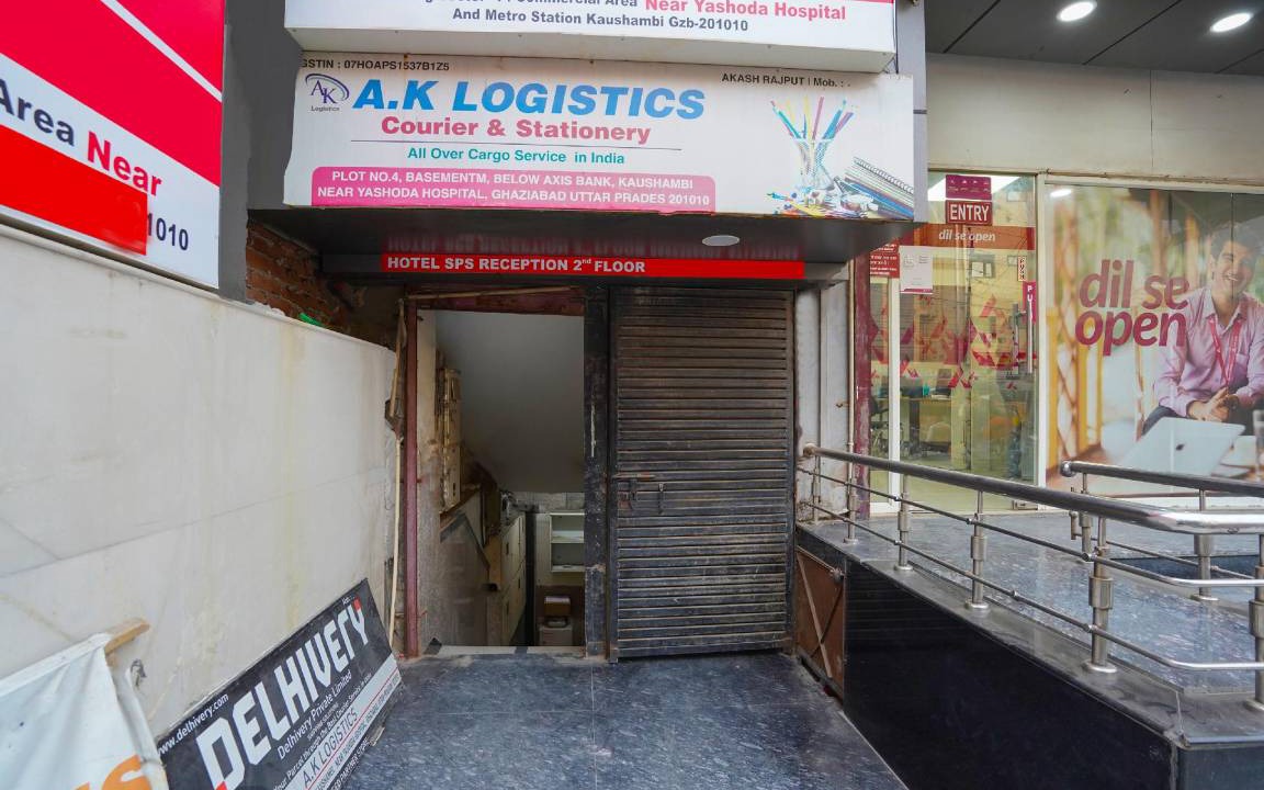 Photo of Others in Kaushambi