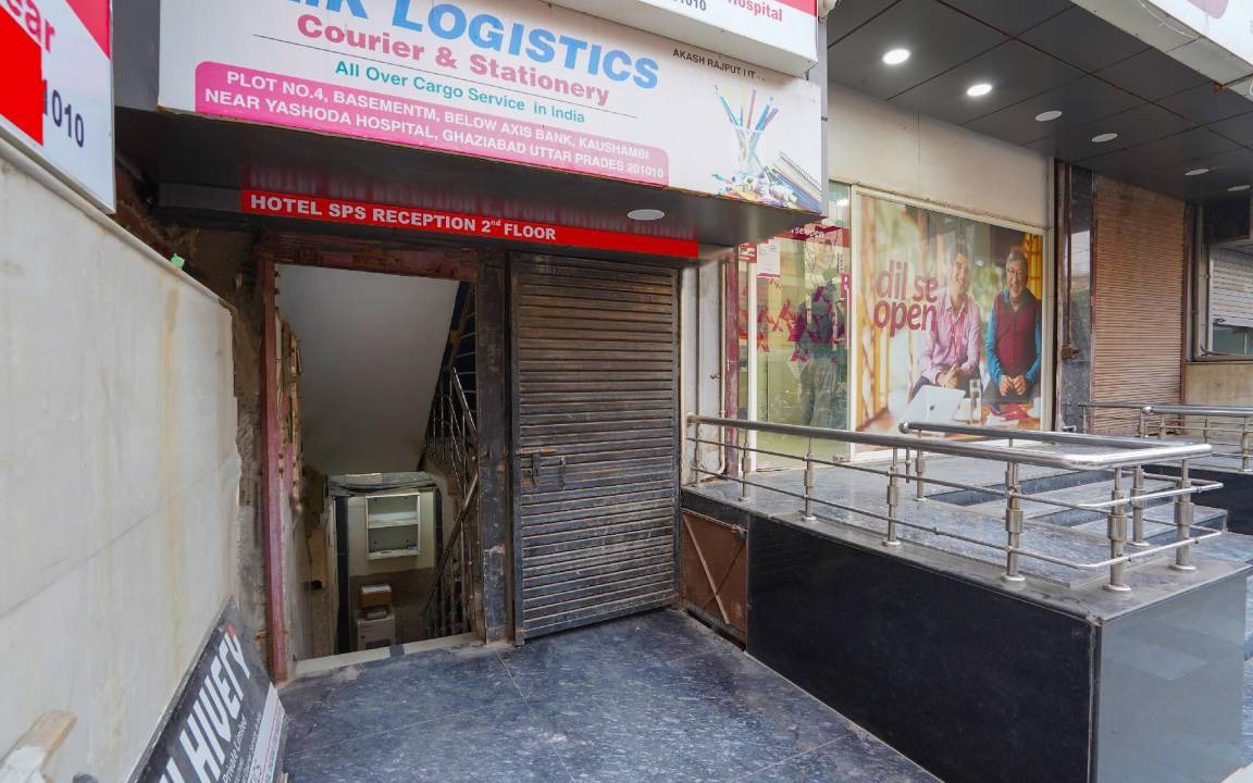 Photo of Others in Kaushambi