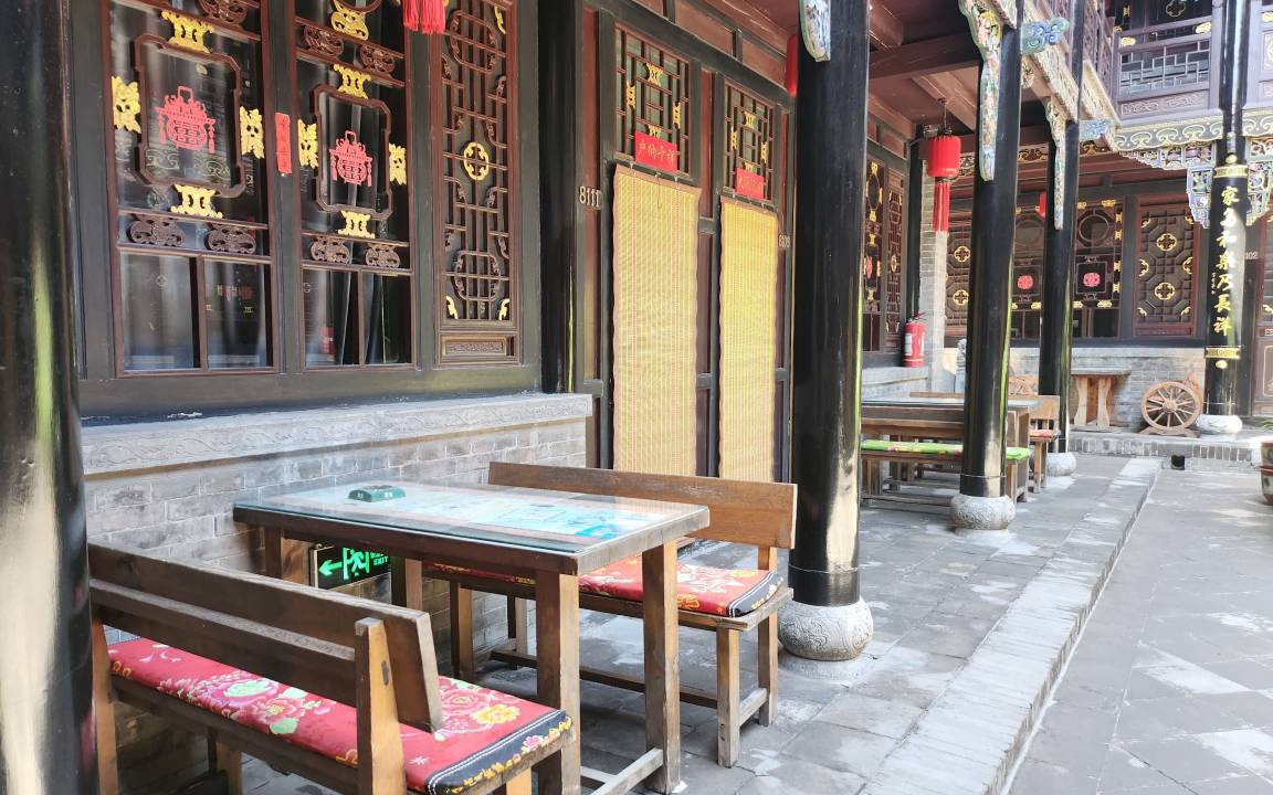 Photo of Others in Pingyao