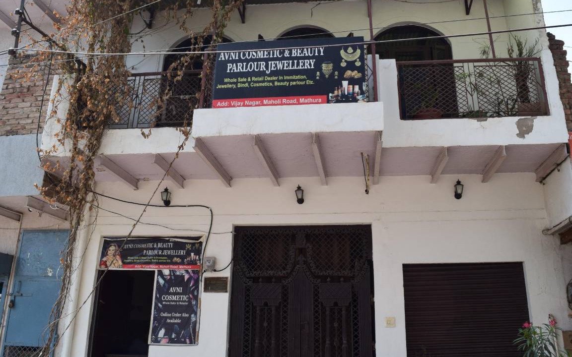Photo of Others in Mathura