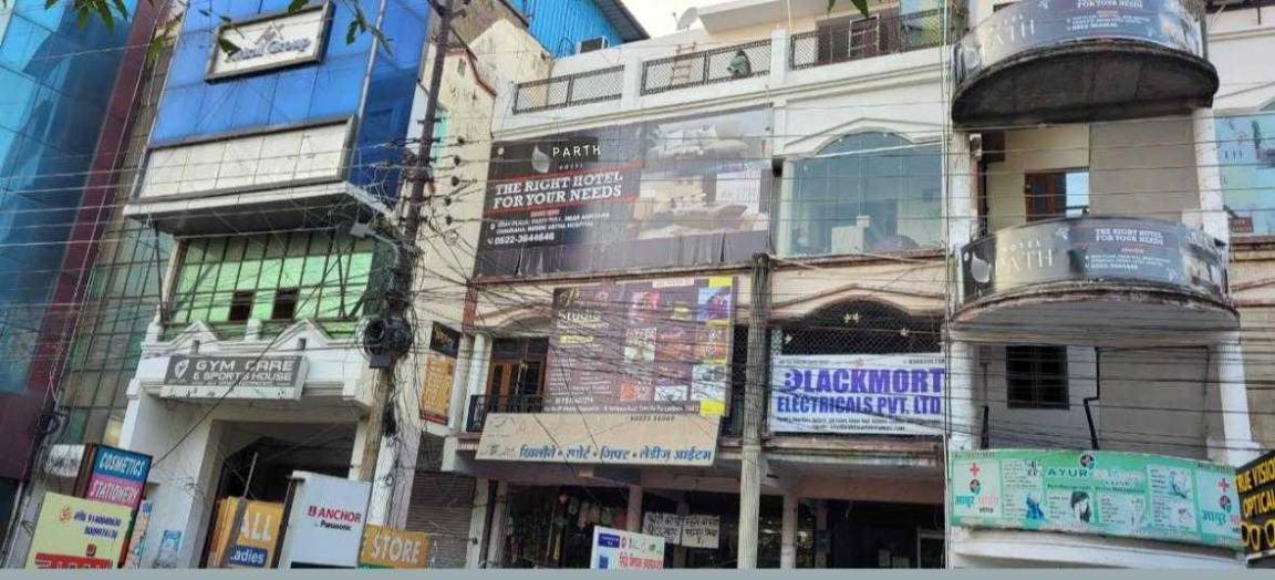Photo of Buildings in Lucknow
