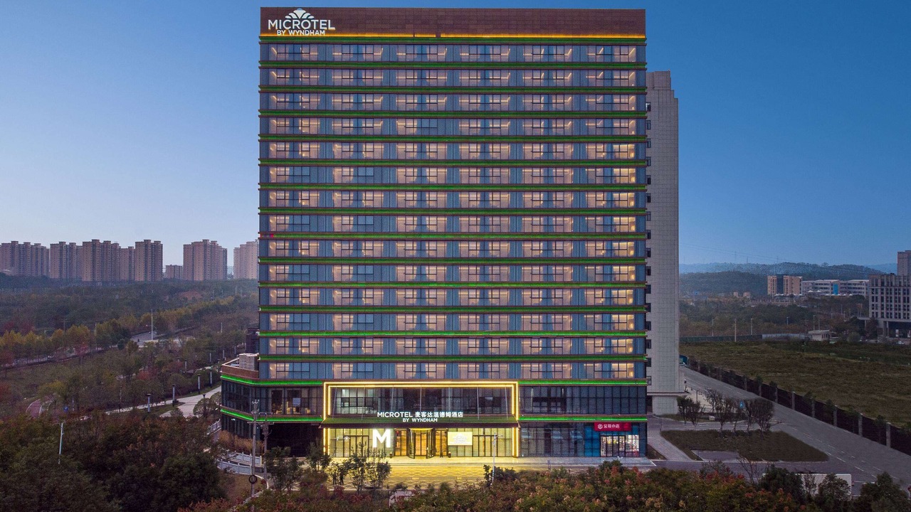 Photo of Outdoor in Songzi