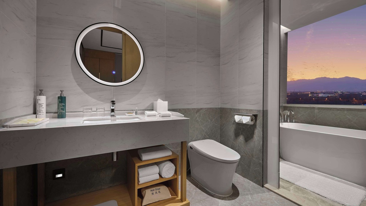 Photo of Bathroom in Haidian