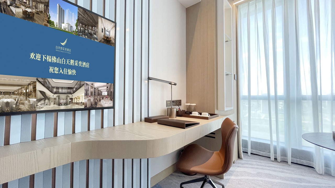 Photo of Bedroom in Nanhai