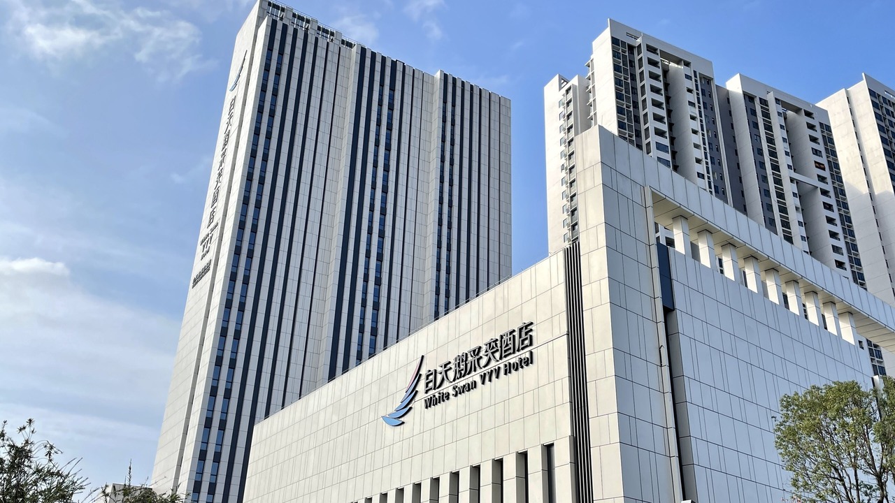 Photo of Outdoor in Nanhai
