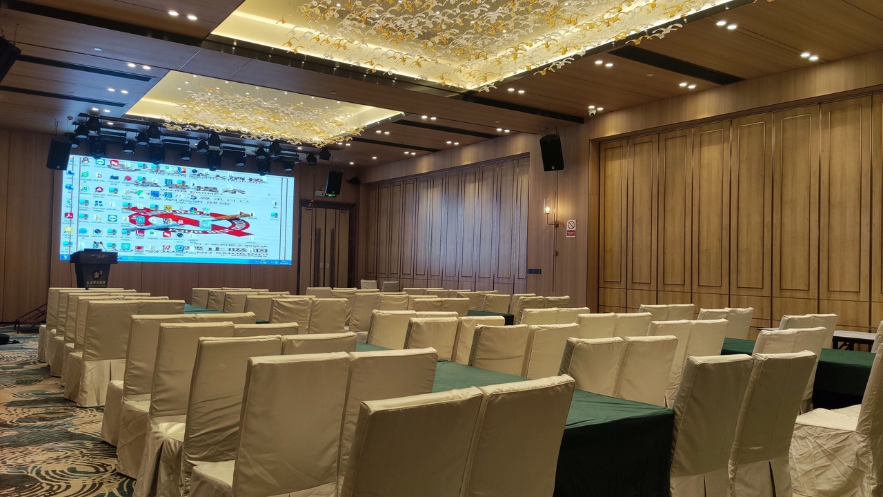 Photo of Others in Pengjiang