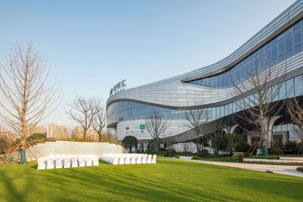 Photo of Outdoor in Huai'an
