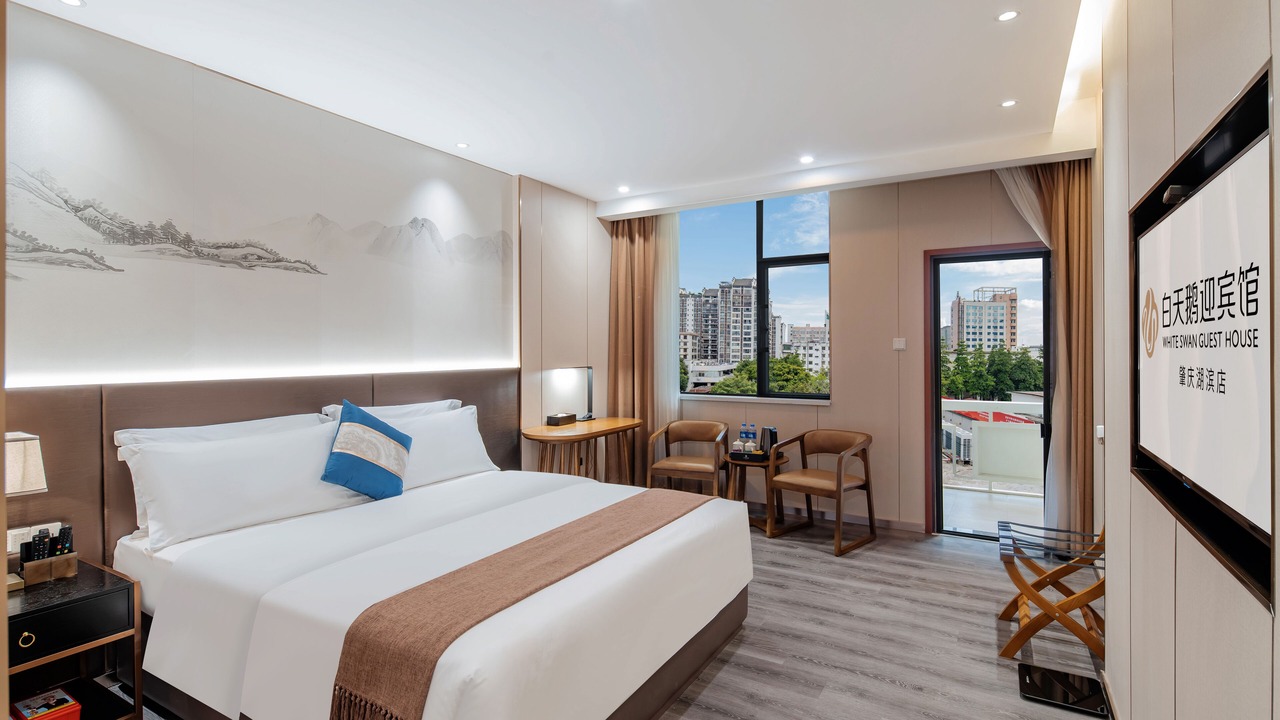 Photo of Bedroom in Duanzhou Qu