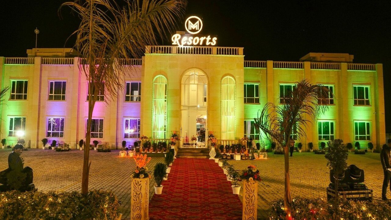 Photo of Outdoor in Bulandshahr