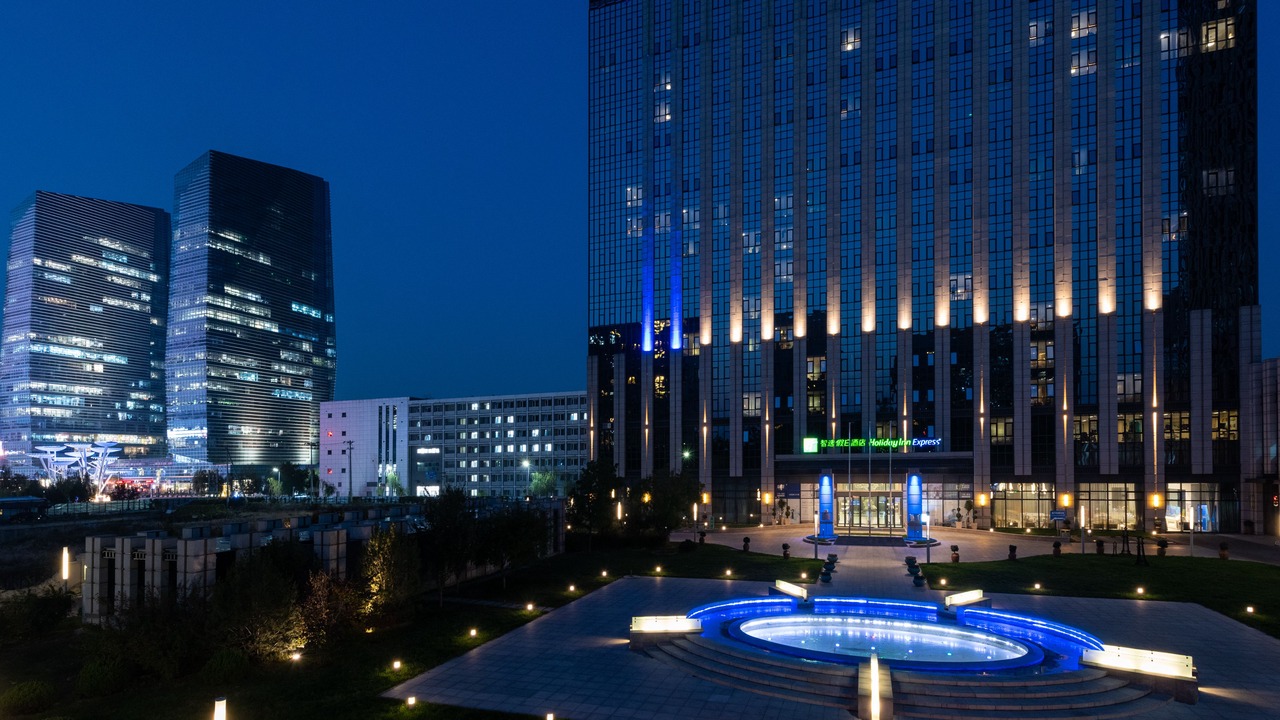 Photo of Outdoor in Yizhuang