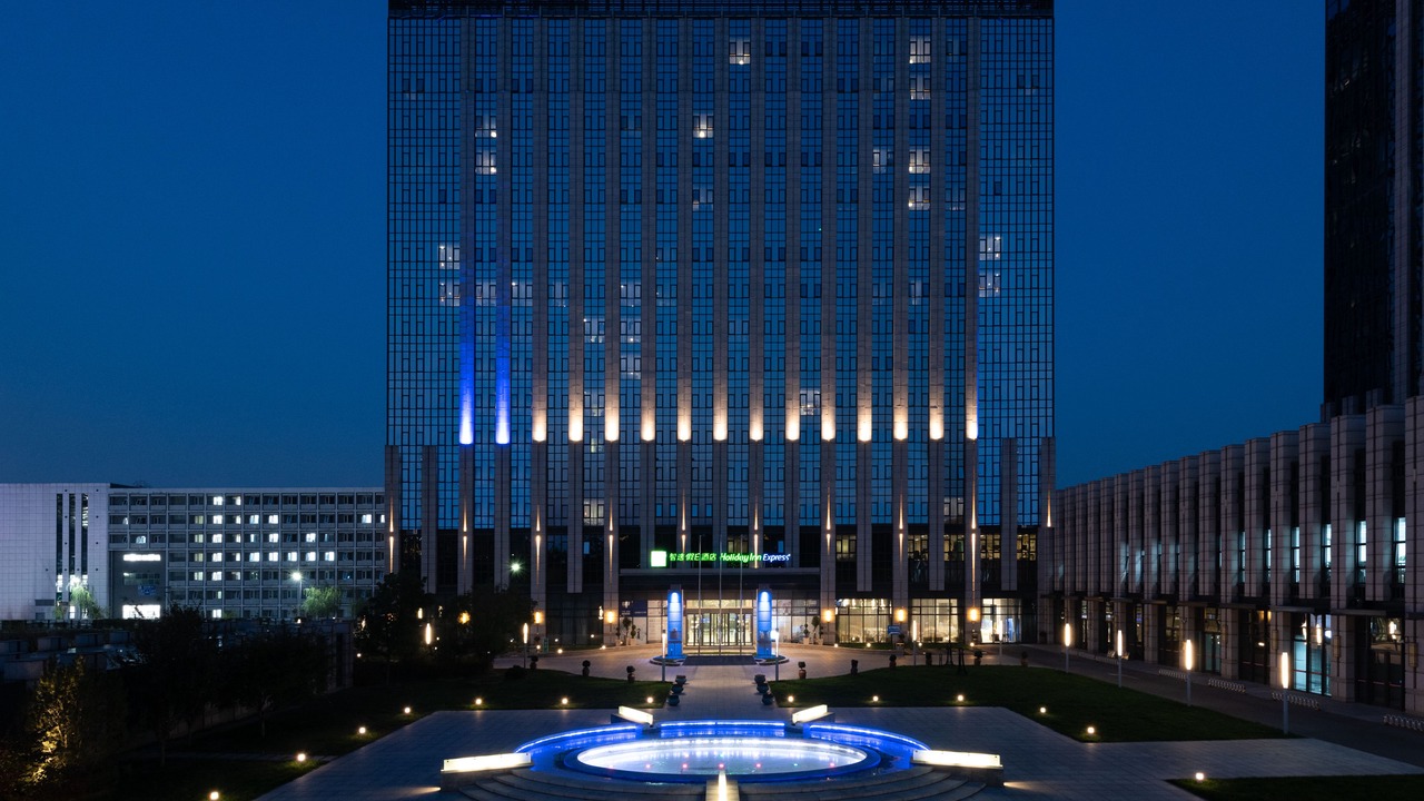 Photo of Outdoor in Yizhuang