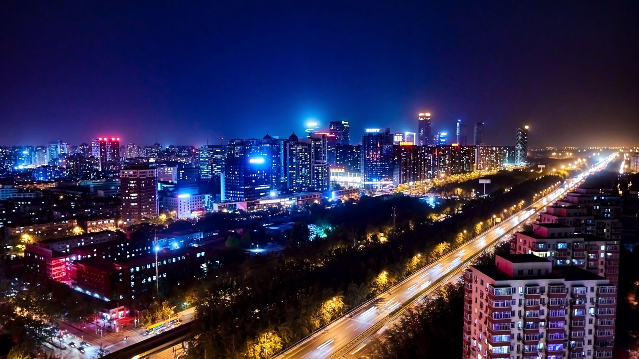 Photo of Others in Middle Chaoyang