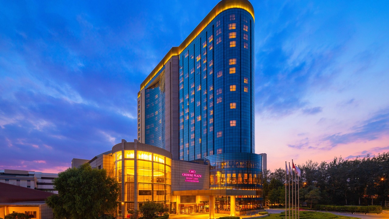 Photo of Outdoor in Middle Chaoyang