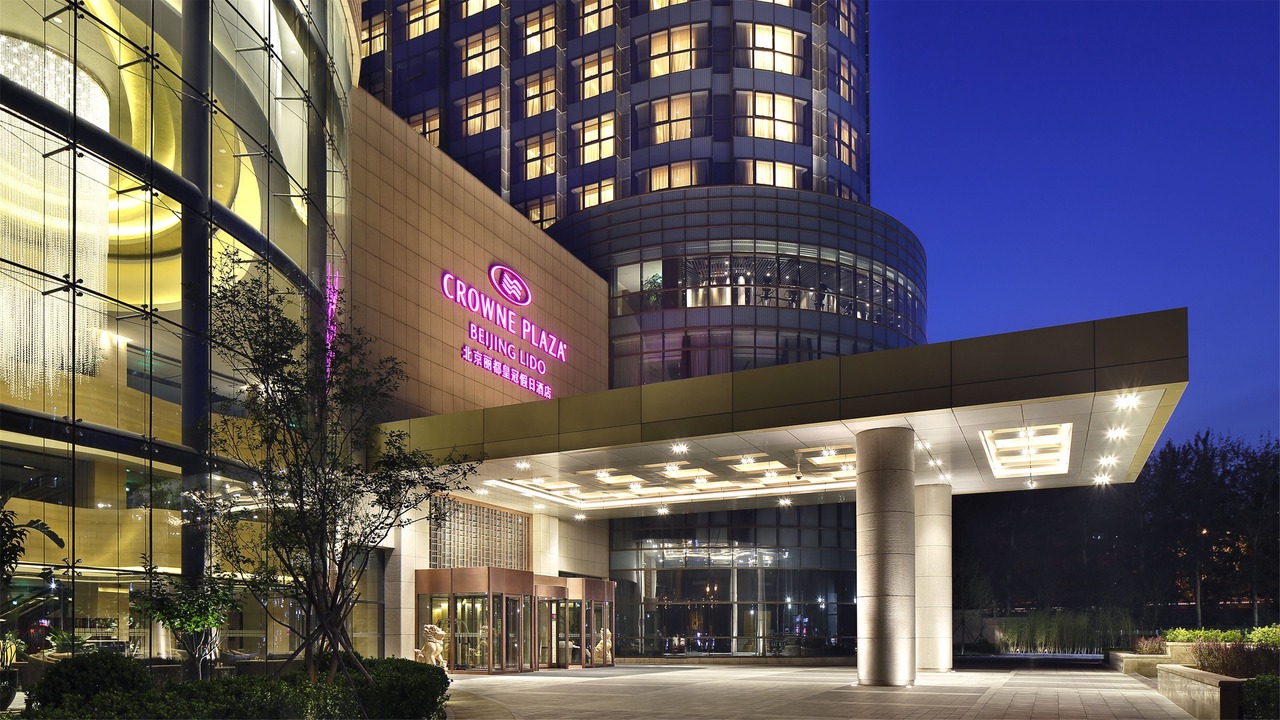 Photo of Outdoor in Middle Chaoyang