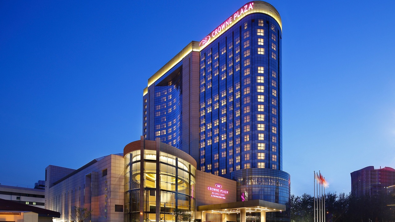 Photo of Outdoor in Middle Chaoyang