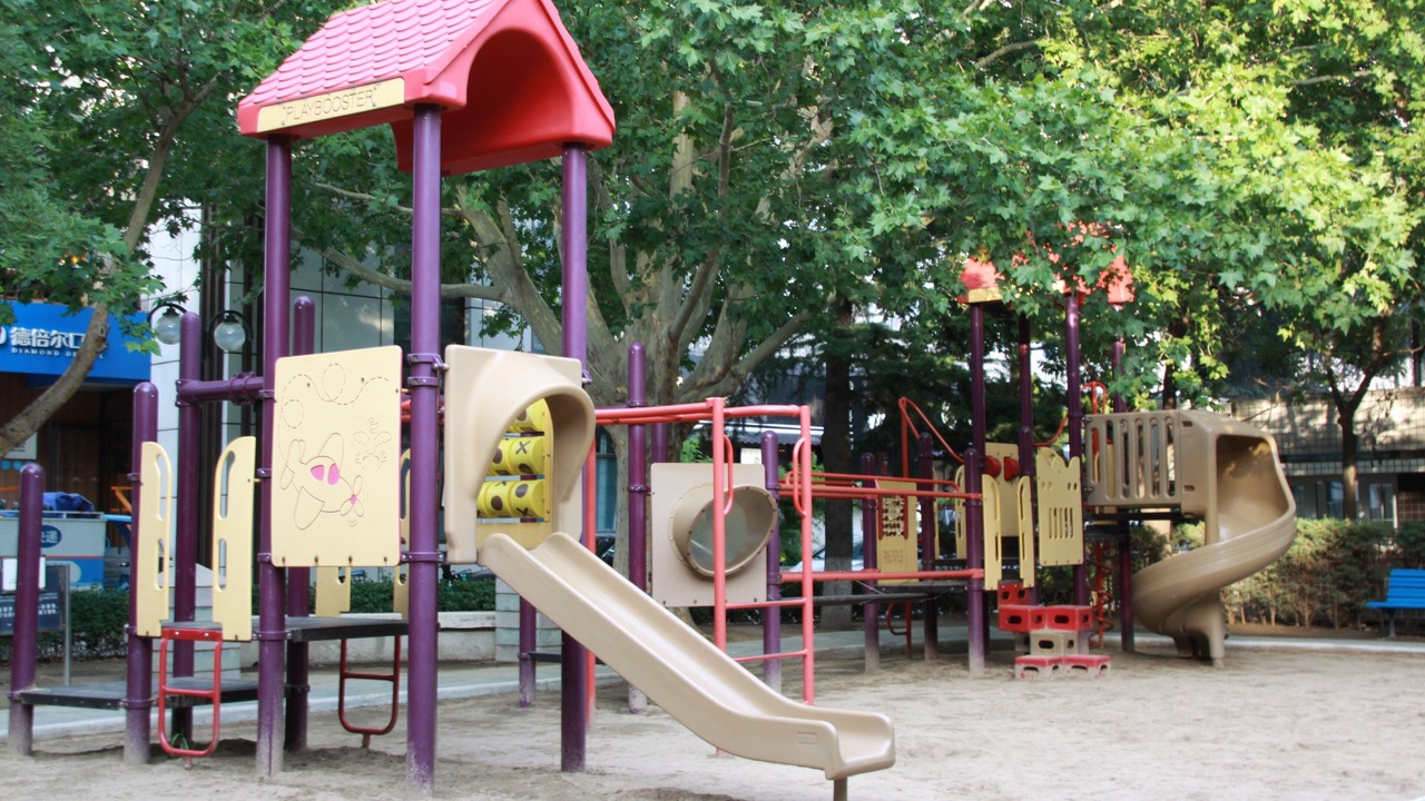 Photo of Outdoor in Middle Chaoyang