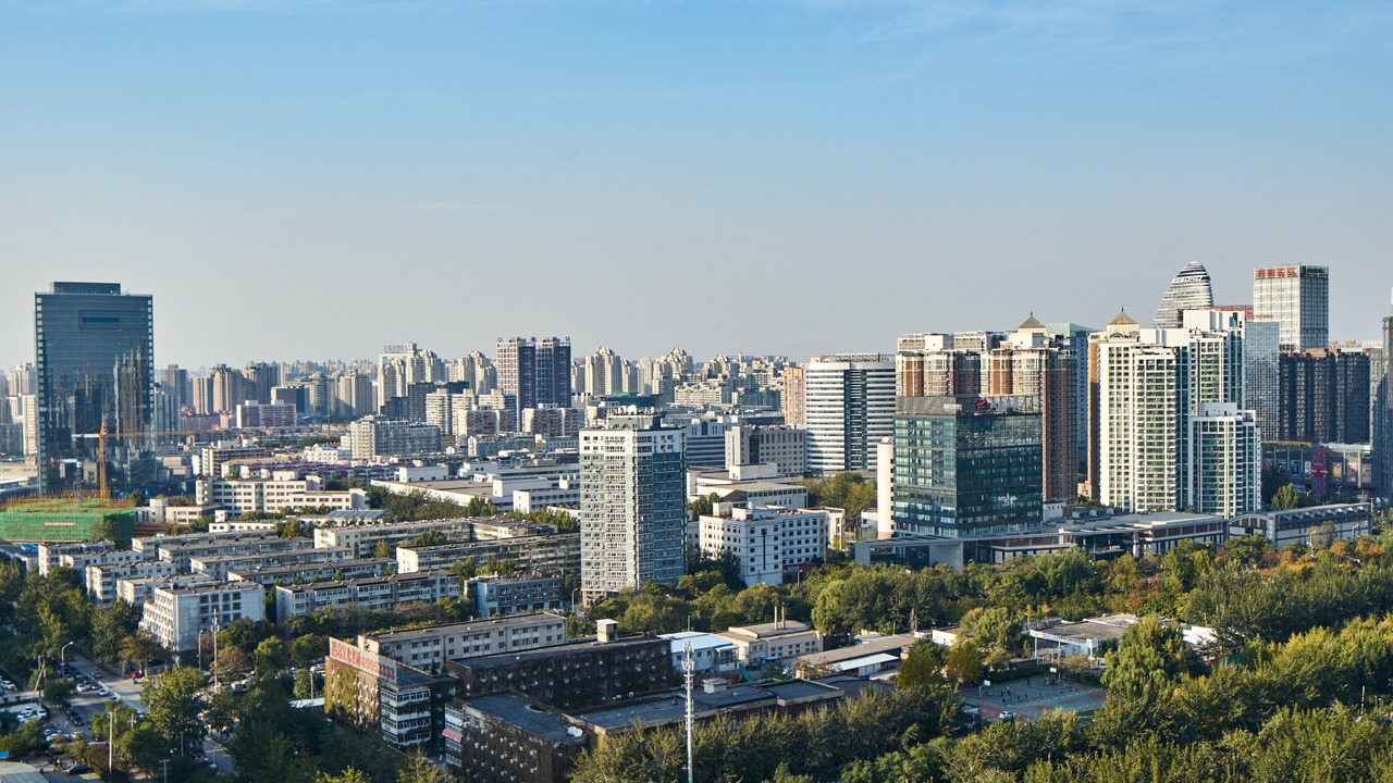 Photo of Outdoor in Middle Chaoyang