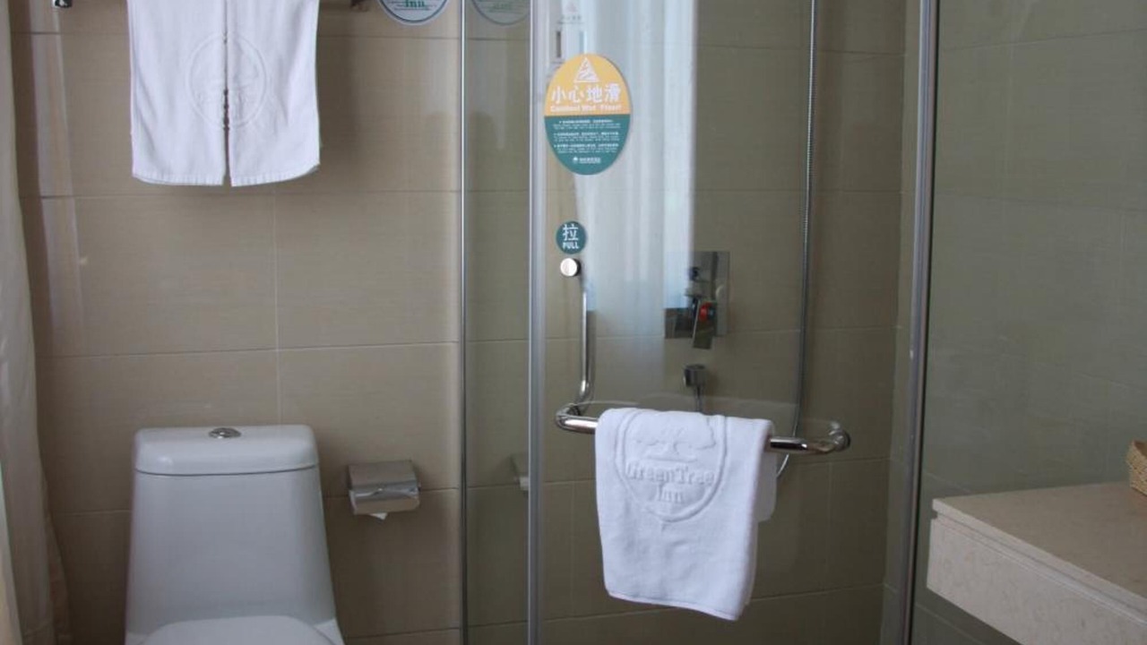 Photo of Bathroom in Chenghai