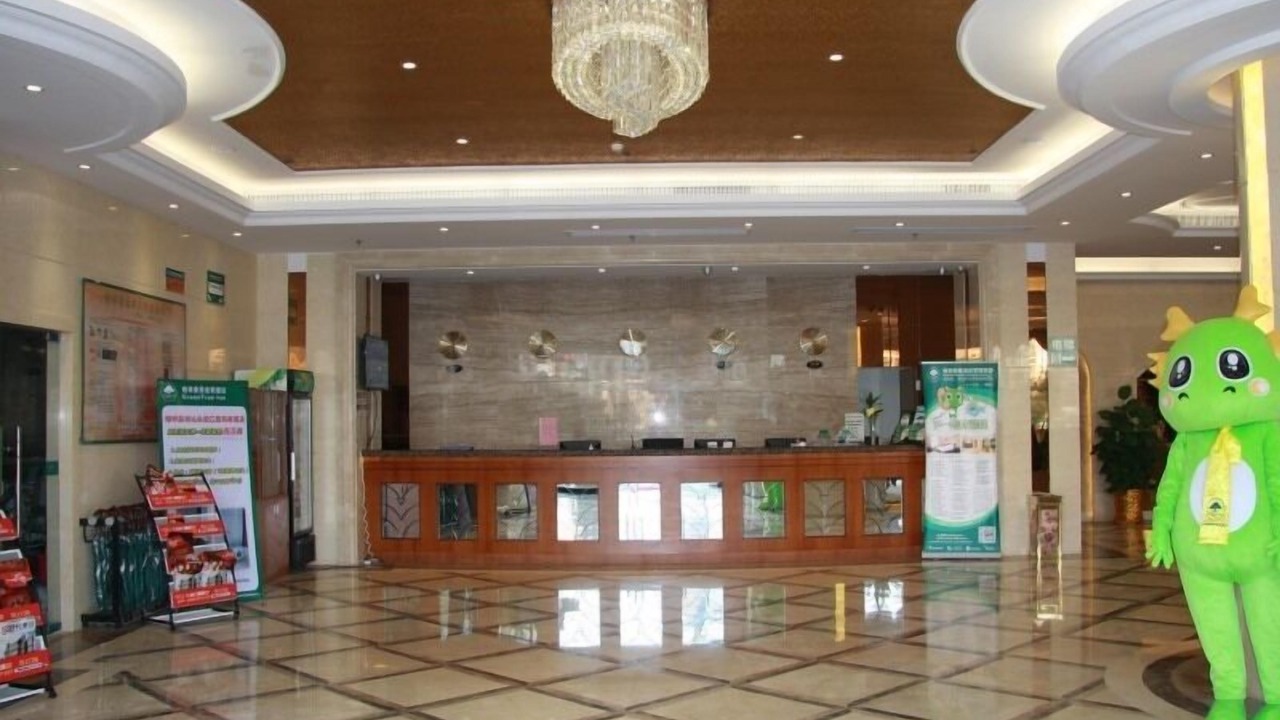 Photo of Others in Chenghai