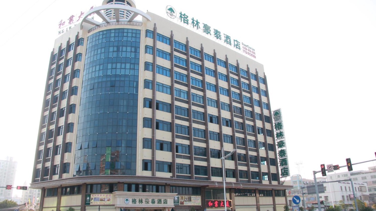 Photo of Outdoor in Chenghai