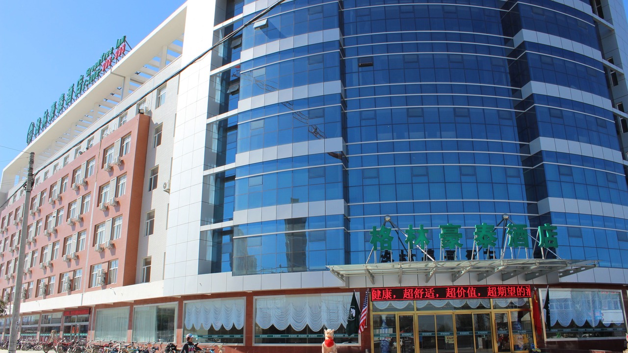 Photo of Buildings in Yu County