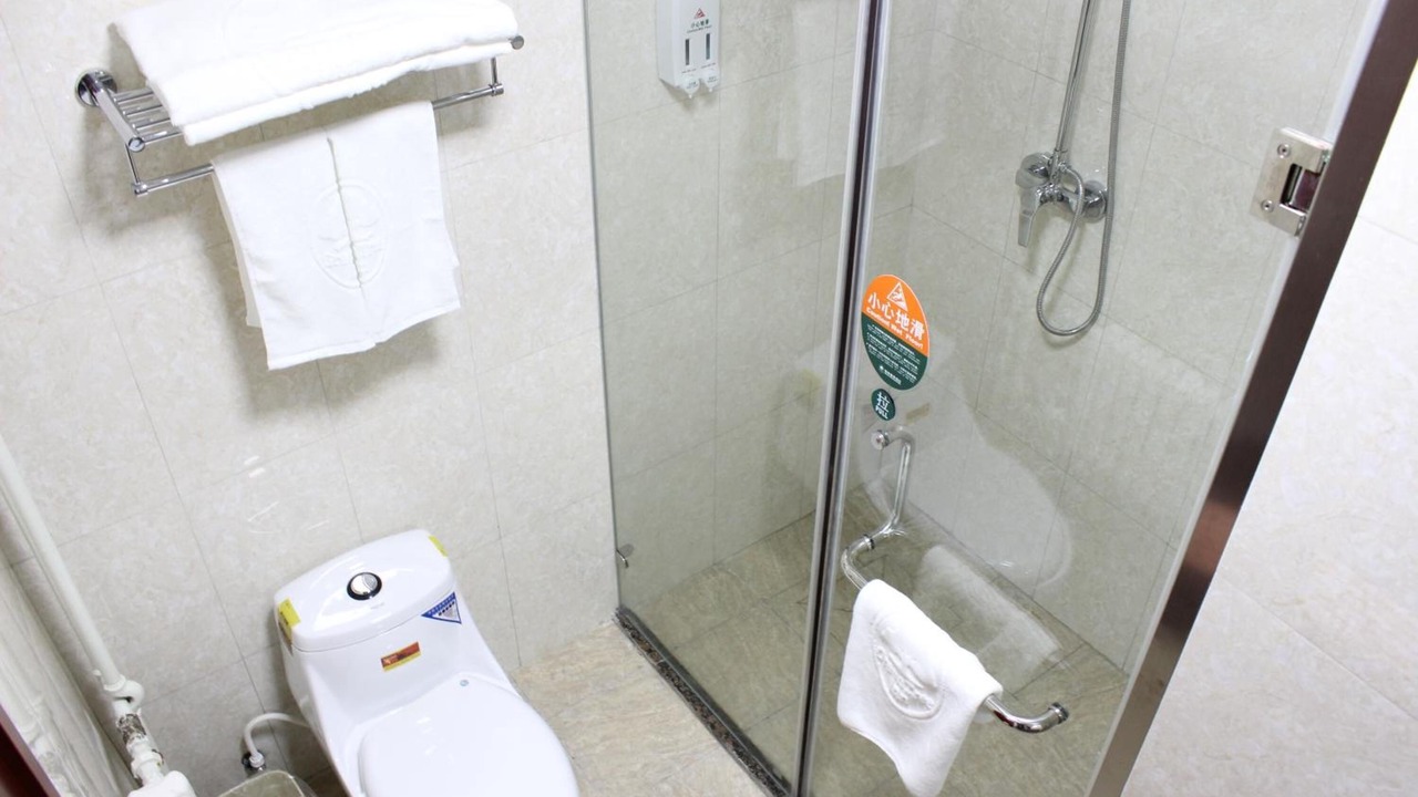 Photo of Bathroom in Yu County