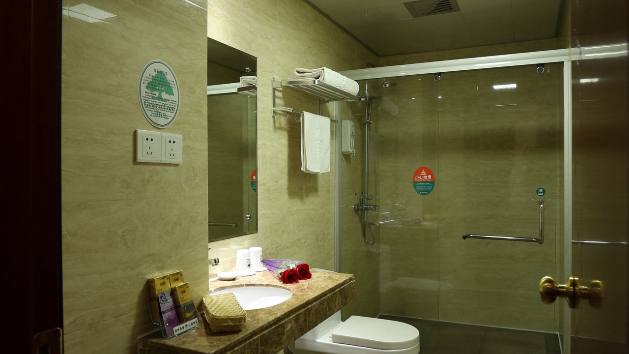 Photo of Bathroom in Rongcheng District