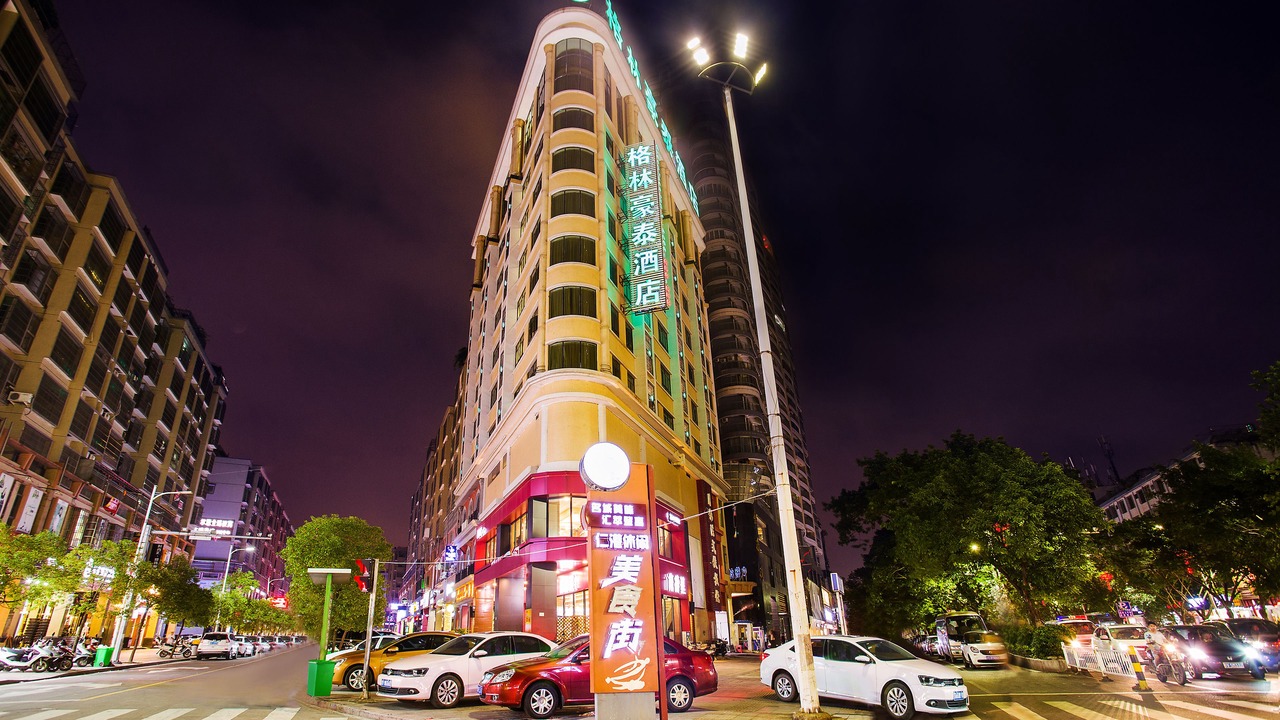 Photo of Buildings in Rongcheng District