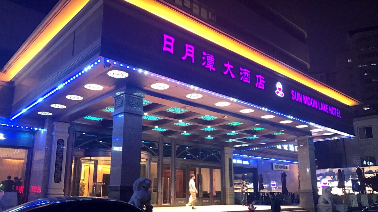 Photo of Outdoor in Dalian City Center