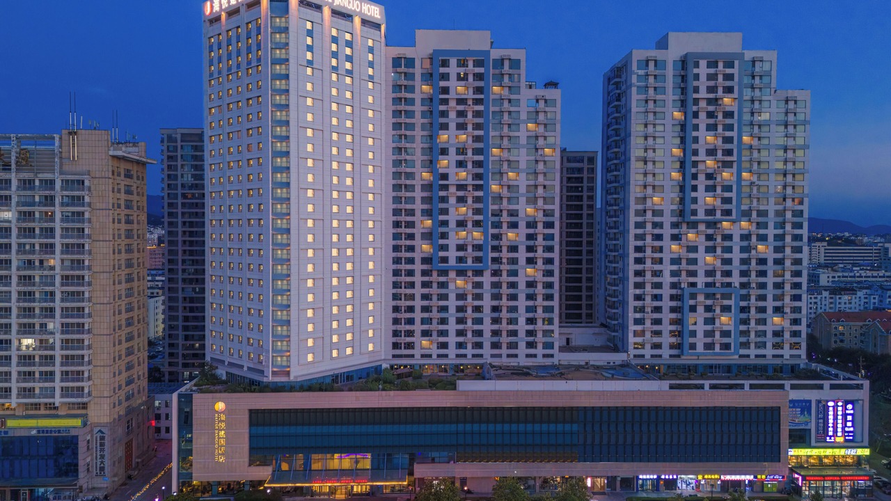 Photo of Outdoor in Weihai