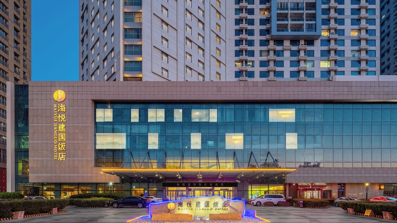 Photo of Outdoor in Weihai